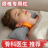 颈椎热水袋充电防爆暖水袋颈部，热敷脖子腰大号，长条专用枕头暖宝宝