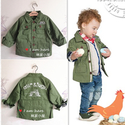 韩版阿路小童儿童装男童宝宝春秋，款画册款军绿色，帅气风衣外套