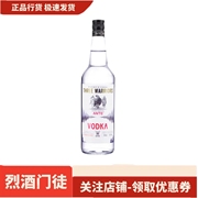 三勇士伏特加500mlvodka基酒40度绝对基酒烈酒调酒鸡尾酒