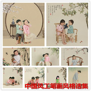 中国风工笔画儿童摄影背景影楼，影棚宝宝写真拍照拍摄背景纸
