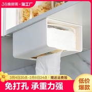 免打孔卫生间纸巾盒厕所抽纸卷纸洗手间收纳浴室置物架悬挂厨房