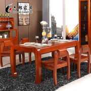 六郎新中式家具全实木，海棠木餐桌餐椅组合长方形，吃饭桌子现代简约