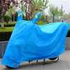 电动摩托车遮雨布挡风防水防晒四季通用雨罩雨蓬苫布车套车衣