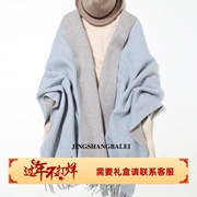 重磅450克双面羊毛围巾女冬季披肩两用韩版超长百搭纯色加厚保暖