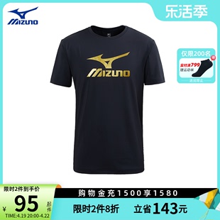 Mizuno美津浓男女秋季户外运动休闲时尚百搭短袖T恤