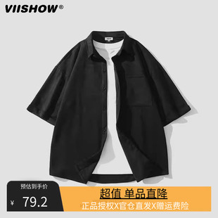 vishow夏美式(夏美式)复古麂皮绒，工装短袖衬衫男休闲口袋潮牌宽松中袖衬衣