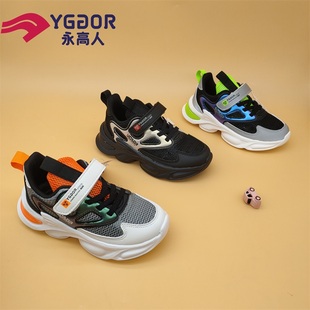 永高人童鞋2022夏季男童运动鞋小童单网幼儿园透气休闲鞋X22063