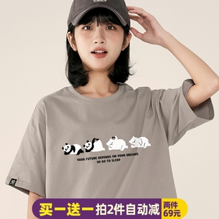 原创卡通熊猫短袖女夏季小众简约t恤2023年oversize薄款宽松