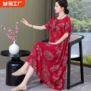 夏季中老年女士纯棉绸睡裙，大码宽松妈妈，休闲短袖家居服连衣裙夏日