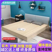2023实木硬板床床垫片木板，床垫护腰双人床板家用排骨架榻榻米地台