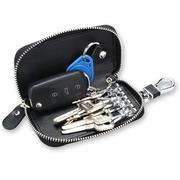 汽车钥匙包真皮 男士汽车钥匙包商务 多功能拉链钥