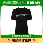 香港直邮Versace 印花T恤 A82354A228806A1008