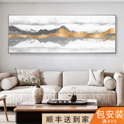 新中式手绘油画风景抽象客厅，挂画背有靠山金箔油画轻奢