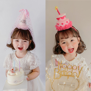 生日帽子发箍蛋糕装饰场景布置女孩儿童周岁公主网红派对头饰
