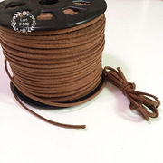 3mm韩国鹿皮绳，蜡线羊毛毡diy挂件配件