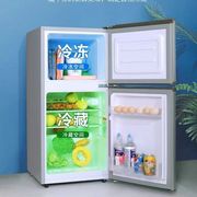 冰乐小冰箱家用双门小型二人迷你冰柜冷冻冷藏宿舍租房节能大容量