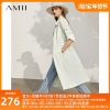 Amii2022年秋装英伦风时尚气质风衣女宽松通勤百搭长款外套