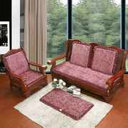 组合三人座加厚冬季老式家具红木沙发座垫厚实单人实木春秋防滑