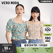 VeroModa奥莱雪纺衬衫夏季甜美碎花印花方领泡泡袖百搭上衣女