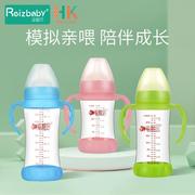 运智贝婴儿奶瓶宽口径玻璃，奶瓶带手柄，吸管奶瓶杯宝宝喝水喂奶奶瓶