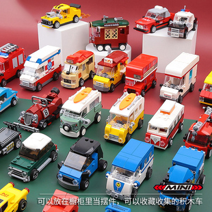 乐高积木城市系列消防车男孩子，益智回力模型，车拼装车儿童玩具汽车