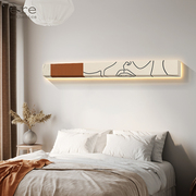北欧抽象线条卧室床头画横幅长条主卧发光壁画沙发背景墙个性挂画