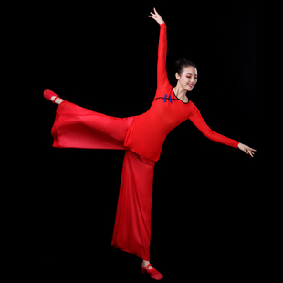 大红色中国风盘扣纱衣雪纺裙裤，舞蹈服古典舞，广场舞开场舞演出服