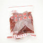 靖江特产猪肉脯250g丹桂顶香猪肉脯彩袋包装送礼佳品