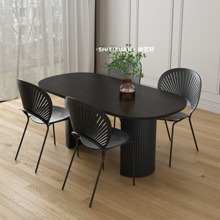 北欧黑色实木餐桌轻奢桌椅，小户型设计组合样板间大理石餐桌椭圆形