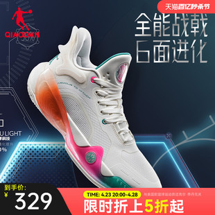 中国乔丹战戟6商场同款篮球鞋男巭light科技防滑耐磨中帮实战鞋