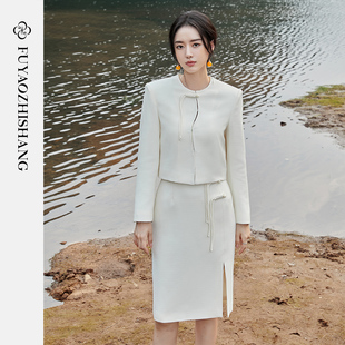 FUYAO扶摇 西装外套女秋季设计感新中式立领国潮长袖白色短款外套