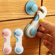 多功能儿童安全锁抽屉扣防宝宝冰箱门柜子门锁扣防护夹手拉抽屉锁