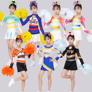 儿童啦啦队演出服中小学生长袖啦啦操比赛运动会健美操团体操服装