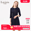 Lavinia2024春收腰X型修身显瘦OL气质通勤优雅连衣裙J41L111S