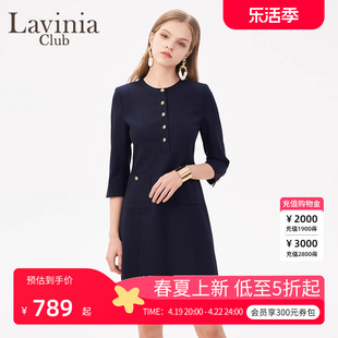 lavinia2024春收腰x型，修身显瘦ol气质，通勤优雅连衣裙j41l111s