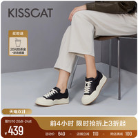 kisscat接吻猫2023年秋冬简约时尚，运动鞋气质厚底休闲板鞋女
