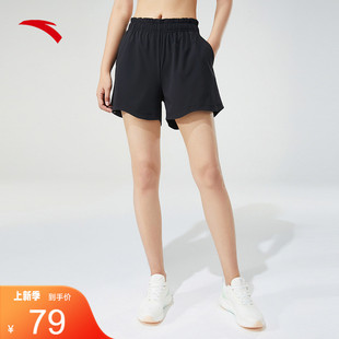 安踏速干裤丨运动短裤女士夏季梭织透气跑步短裤速干五分裤子女裤