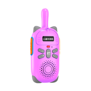 e8儿童对讲机亲子无线传呼机，宝宝户外自驾游迷你小型小孩益智手台