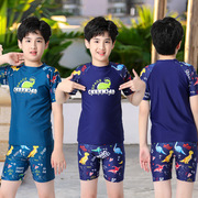 儿童泳衣男童短袖分体游泳套装，韩版卡通小清新男孩温泉泳装