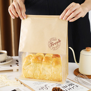 棉纸卷边吐司袋铁丝封口450g吐司面包切片水立方防油烘焙包装袋
