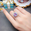 天然紫水晶戒指女s925银2023年简约开口聚财宝石指环小众设计