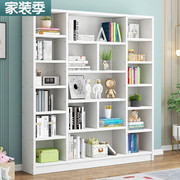 实木儿童书架落地简易学生书柜家用客厅，收纳储物柜白色松木置物架