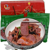 甘肃特产五香辣驴肉新年礼盒熟食真空包装酱驴肉可做驴肉火烧闹汤