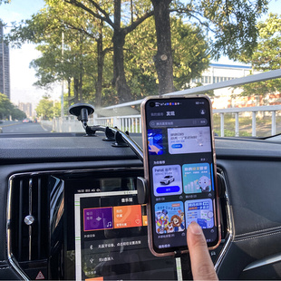 升级二代吸盘式长杆包胶软管前挡玻璃通用汽车载手机导航仪支架