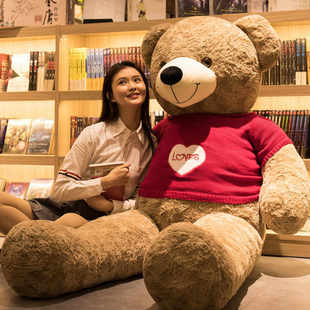 泰迪熊公仔毛绒玩具抱抱熊超大号玩偶熊七夕情人节女生表白礼物