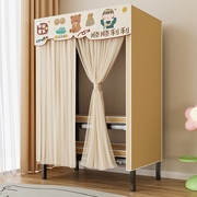 儿童衣柜简易组装小户型布衣橱(布，衣橱)家用卧室女孩出租屋简约宝宝收纳柜