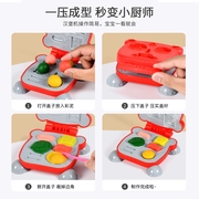 儿童玩具汉堡机彩泥模具套装手工制作黏土收纳桶装女孩3-6岁礼物