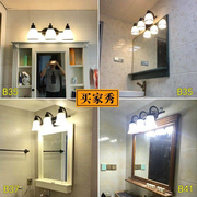定制美式镜前灯卫生间浴室灯镜柜专用欧式复古壁灯镜灯北欧化妆梳