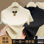 单两件装纯棉新中式，上衣女夏季民族风，盘扣短袖黑色镂空设计感恤