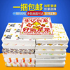 汉堡纸防油纸一次性鸡，肉卷纸面包包装纸袋，900张台湾饭团纸商用